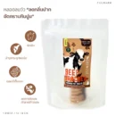 หลอดลมวัวอบแห้ง Fulbark ขนมขัดฟันสุนัข ธรรมชาติ 100%