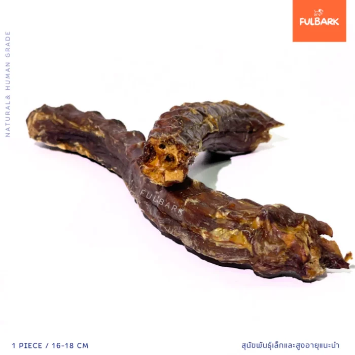 คอเป็ดอบแห้ง Fulbark | ขนมขัดฟันสุนัขเสริมสุขภาพหัวใจ - Image 4