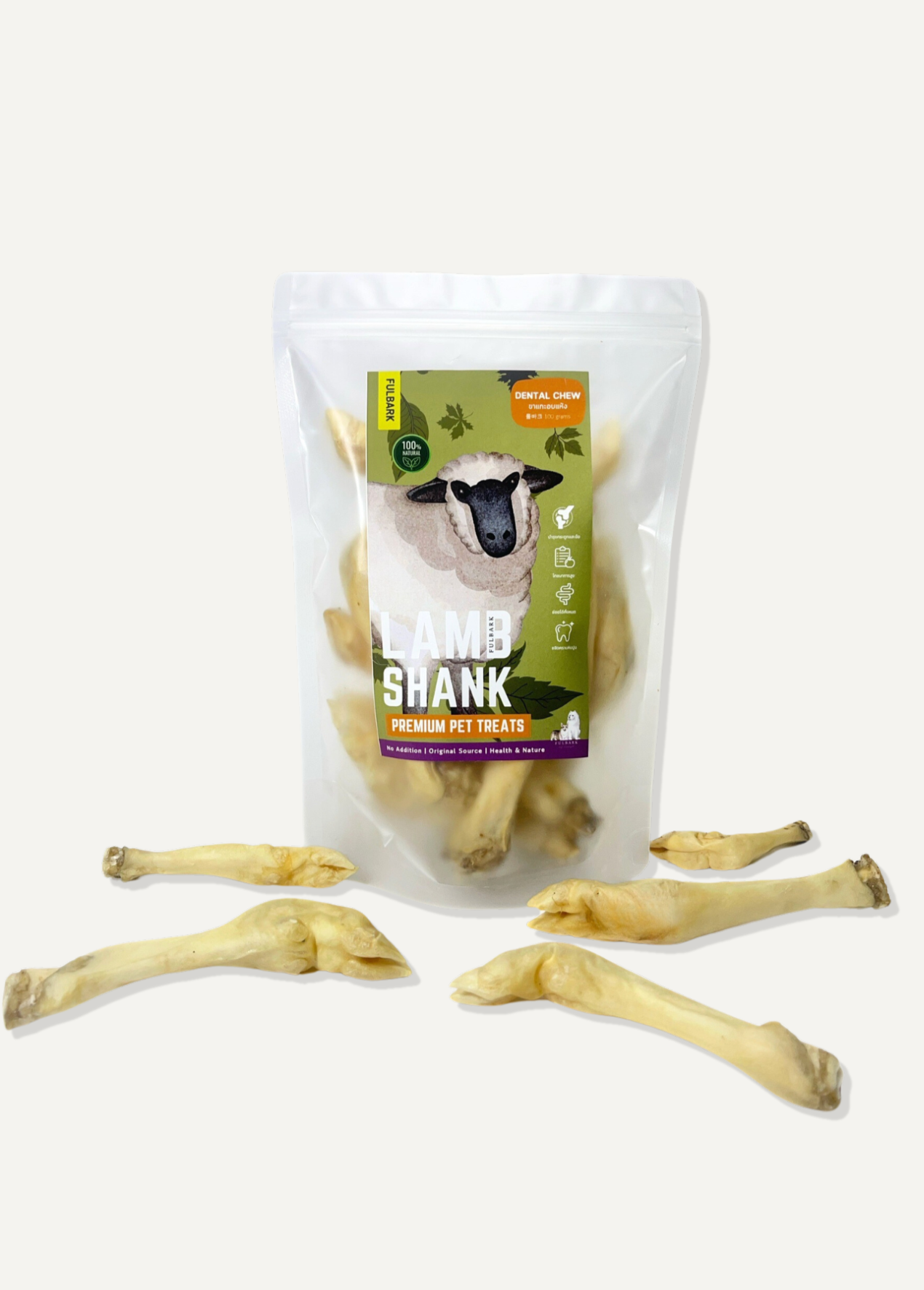 ถูกสุด! ขาแกะอบแห้ง Fulbark Premium ขนมสุนัขขัดฟันสุนัข มีโปรตีนและแคลเซียม ขนมสัตว์เลี้ยง