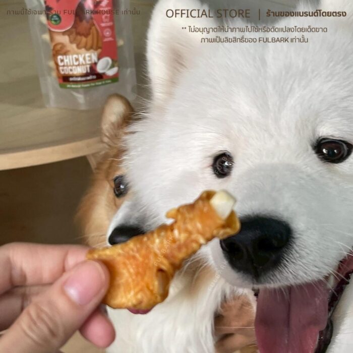 FULBARK อกเป็ด+ผลไม้ลูกแพร์ ขนมสุนัข-ขนมแมว Premium Natural 100% โปรตีนสูง ไขมันต่ำ ย่อยง่าย สำหรับสุนัขและแมว ขนาด 100g. รสชาติพันผลไม้ วิตามินจากผลไม้ สำหรับสัตว์เลี้ยงที่มีระบบย่อยอ่อนแอหรือแพ้ง่าย - Image 4