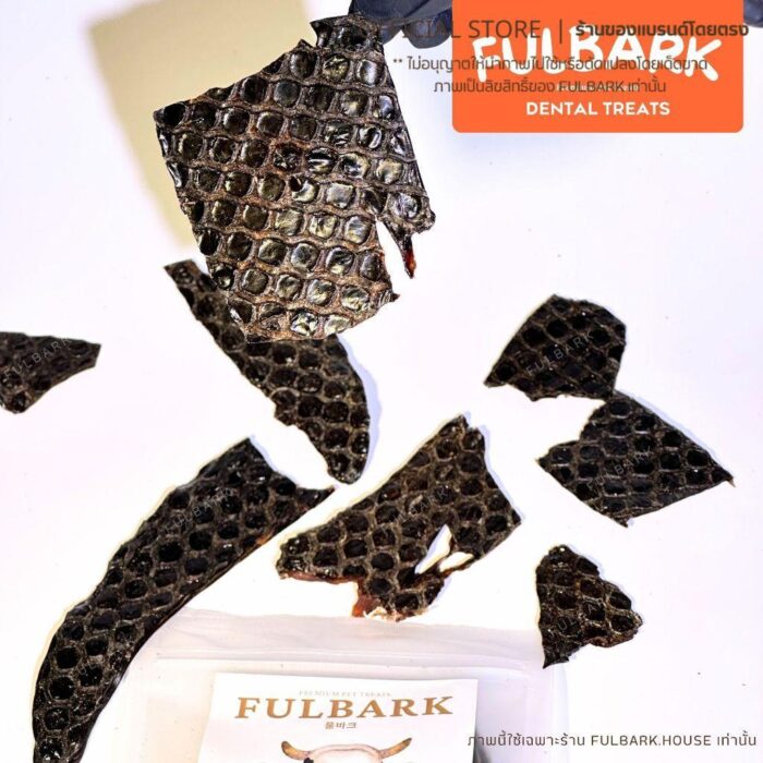 FULBARK ตับวัวอบแห้ง ขนมสุนัข-ขนมแมว Premium Natural 100% โปรตีนสูง ย่อยง่าย ไม่ปรุงแต่ง เสริมธาตุเหล็กและวิตามิน 50กรัม - Image 3